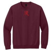 Heavy Blend™ Crewneck Sweatshirt Thumbnail