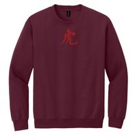 Heavy Blend™ Crewneck Sweatshirt Thumbnail