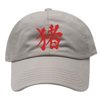 USA Cotton Baseball Caps Thumbnail